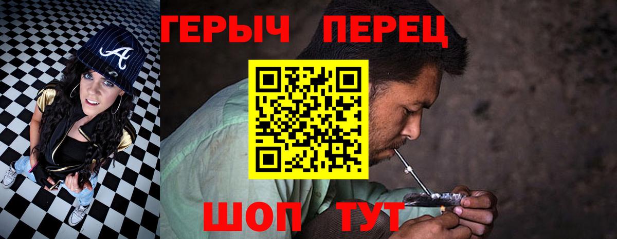 Героин Афган Дмитров