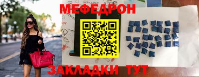 марки nbome Гай