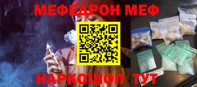 гидропоника Гагарин