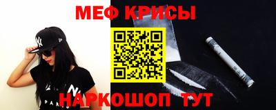 гидропоника Гагарин
