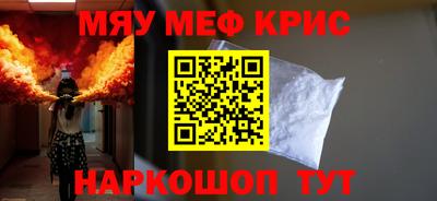 гидропоника Гагарин
