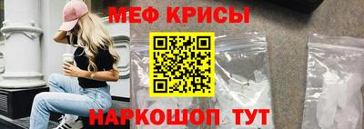 гидропоника Гагарин