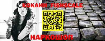 гидропоника Гагарин