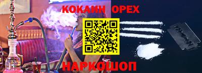 гидропоника Гагарин