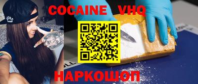 гидропоника Гагарин
