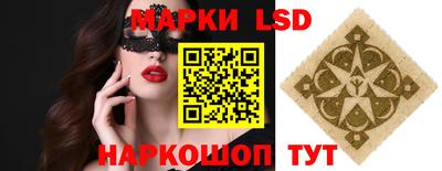 гидропоника Гагарин