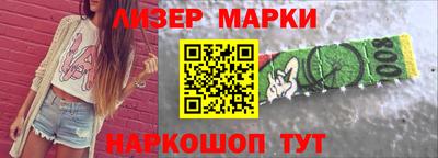 гидропоника Гагарин