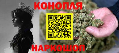 марки nbome Гай