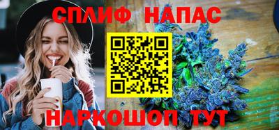 соль ск Гатчина