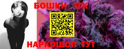 соль ск Гатчина