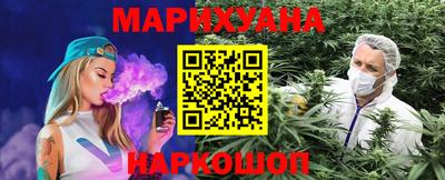 соль ск Гатчина