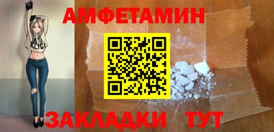 марки nbome Гай