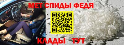 соль ск Гатчина