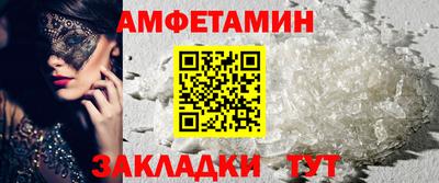 гидропоника Гагарин