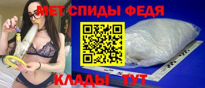 марки nbome Гай