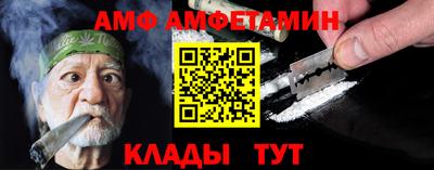 гидропоника Гагарин