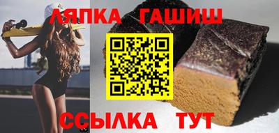 гидропоника Гагарин