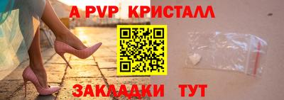 гидропоника Гагарин