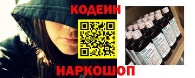 соль ск Гатчина