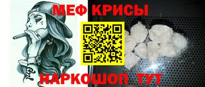 соль ск Гатчина